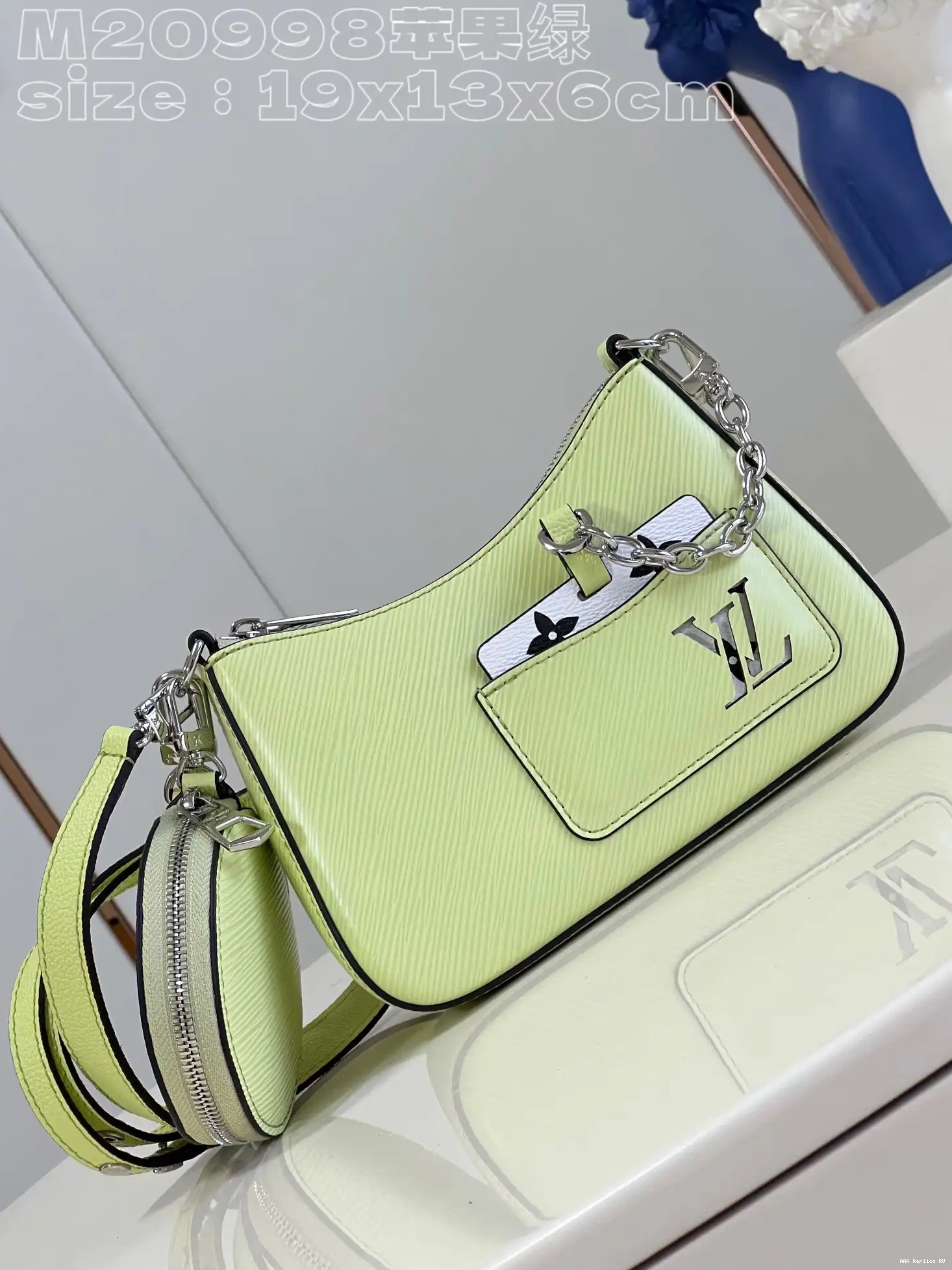 Aaa replica bags Marellini LOUIS VUITTON 0704